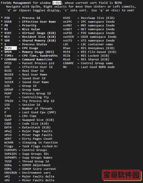 常见Linux版本解析及选择指南：如何选用适合你的Linux系统图1