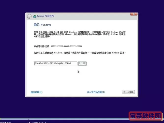 win10安装不了cad2007图2