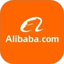 Alibaba.com官网正版下载