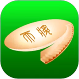 天奖谱林app最新版