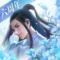 镇魔曲官网版手游