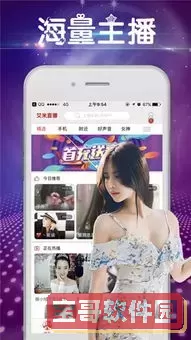 贵宾影院app最新版