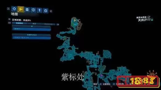 无主之地3多次点击，无主之地3多次点击在哪刷图2