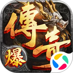 猎魔无双下载官方版