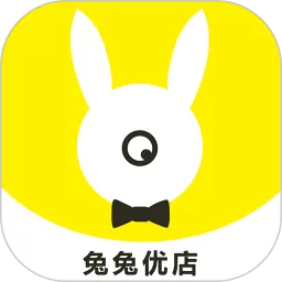 兔兔优店助手