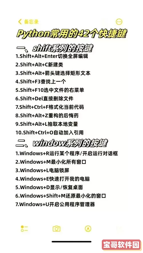 如何在HBuilder中开启代码提示并使用快捷键快速出代码图1