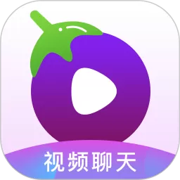 夜欢视频约聊交友app最新版