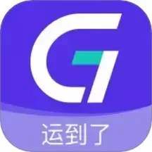 运到了最新版本下载