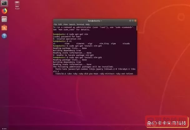 linux退出当前用户登录，linux 退出当前用户图1