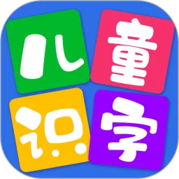 贝贝公主做蛋糕app安卓版