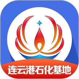 畅行石化下载安卓版