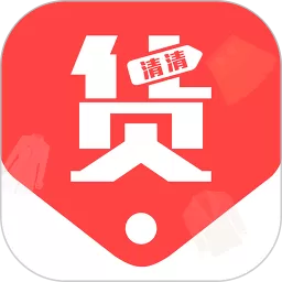 货清清粉丝圈app安卓版