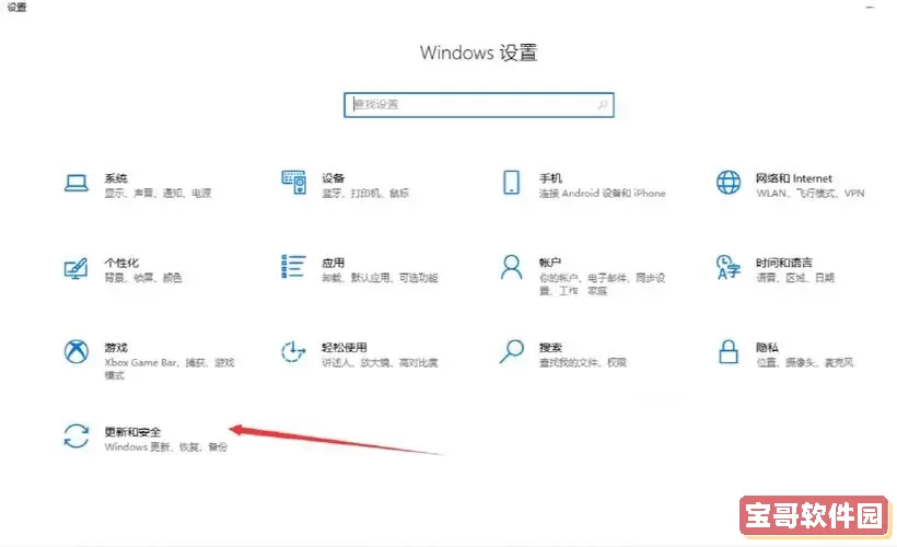 电脑Windows系统频繁停止工作，该如何解决？图2