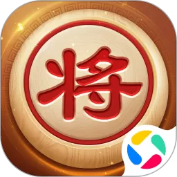 全民象棋老版本下载