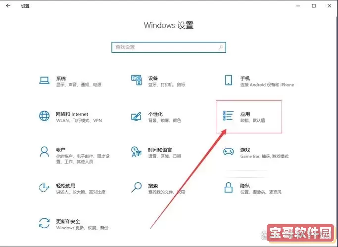 如何在CMD命令中切换至D盘或C盘详解指南图1