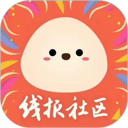 小嘀咕app下载