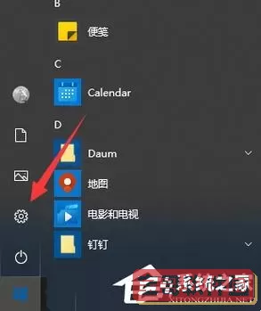 win10开机启动项在哪里，win10系统开机启动项图1