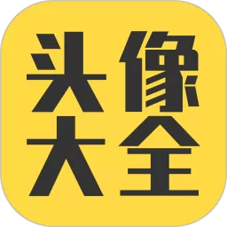 动漫相机官网版app