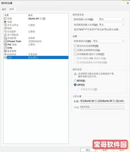 解决Linux SSH无法连接问题的完整指南与常见故障排查图1