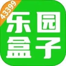 43399盒app安卓版