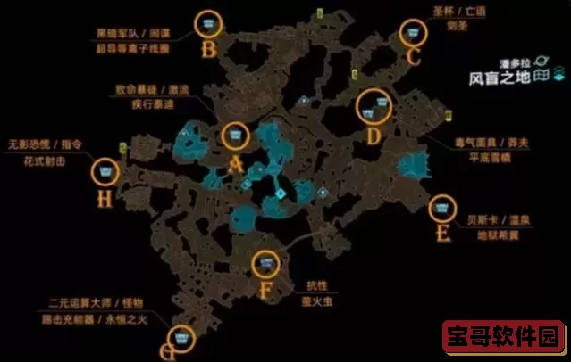 无主之地3猎魂者，无主之地3猎魂者哪里刷图2