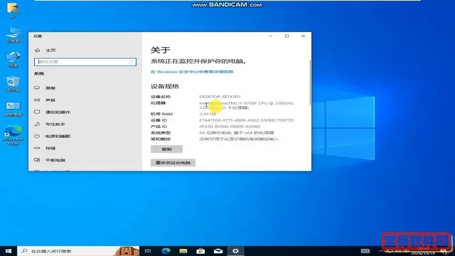 linux开机卡在clean，linux开机卡在dhcp图1