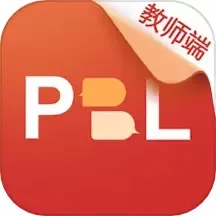 PBL临床思维教师端免费版下载