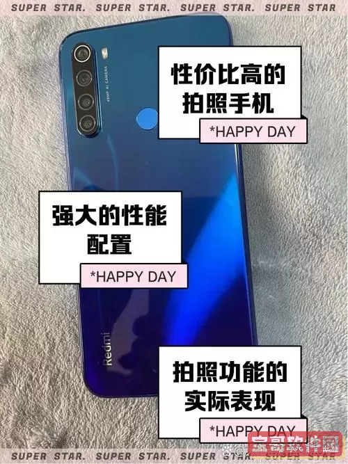 “红米Note 8支持电信卡使用吗？看看用户实测反馈！”图1