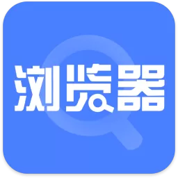 淘搜浏览器下载官方版