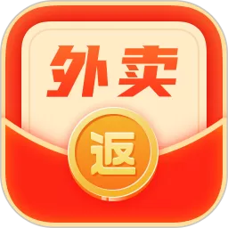 外卖返利宝app安卓版