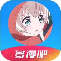 91漫画app