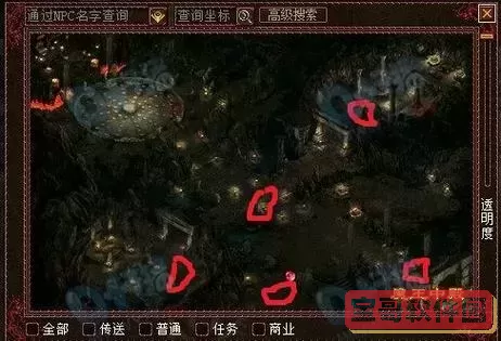 无底洞14个小怪最多杀几只图3