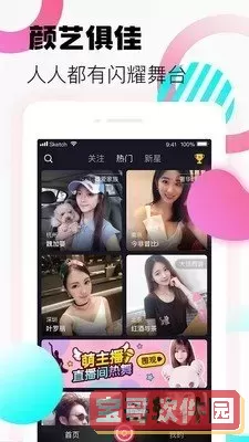 蜜蜂试卷官网版app