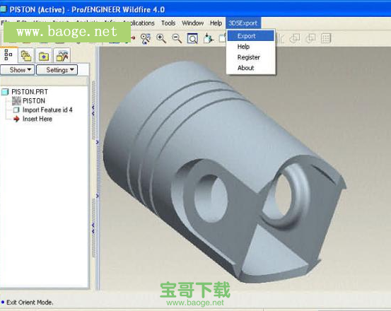 proe4.0野火版安装教程