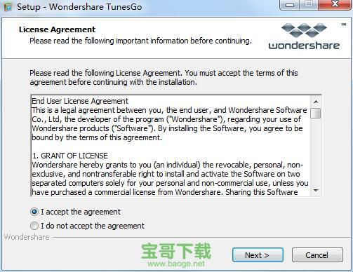 Wondershare TunesGo官方版