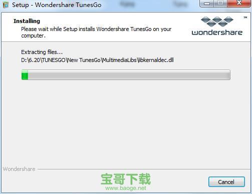 Wondershare TunesGo下载