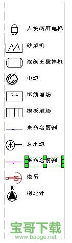 品茗智绘平面图软件官方版下载