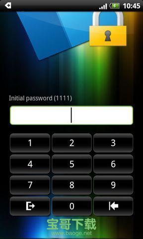 程序锁安卓版v1.5.1