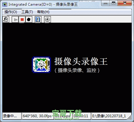 摄像头录像王破解版 v2.29