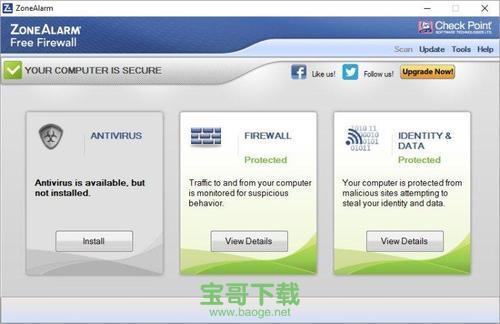 zonealarm下载