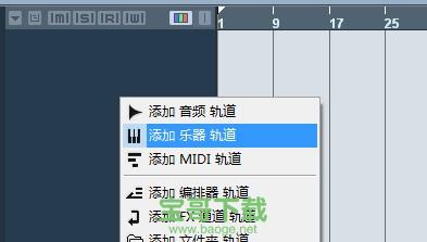 cubase5下载