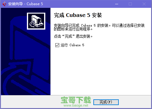 cubase5下载