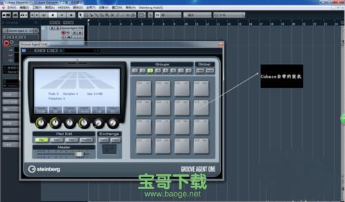 cubase5下载