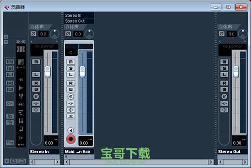 cubase5下载