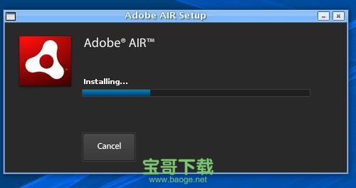 adobe air软件 V32.0.0.125 官方最新版