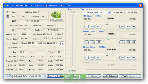 nvidia inspector