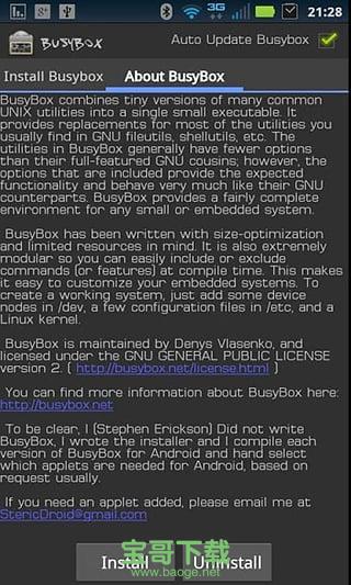 busybox安卓版 v6.7.4.0 官网汉化版