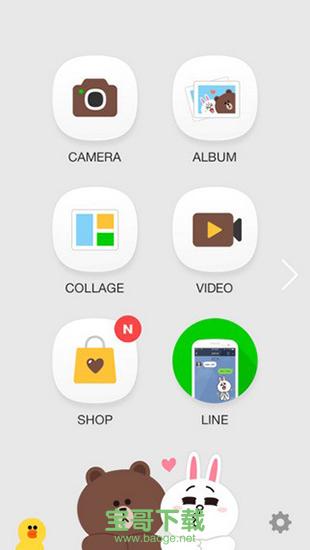 line camera安卓版 v14.2.13官网最新版