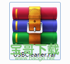 USBCleaner 6.0 电脑版