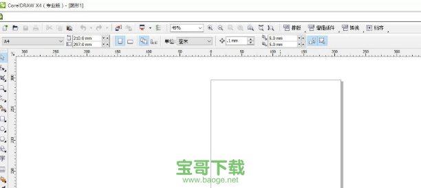 coreldraw x4绿色版